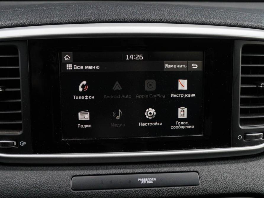 Kia Sportage IV Рестайлинг Москва  - изображение 17