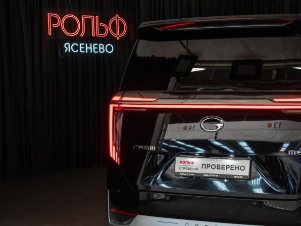 GAC M8 с пробегом 2023 года, цена 4 498 000 рублей, 40559 км, минивэн, Автокод Объявления