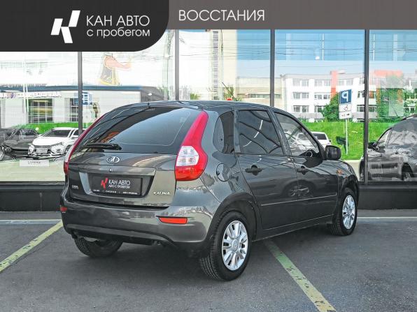 Lada (ВАЗ) Kalina II с пробегом 2015 года, цена 389 300 рублей, 112198 км, хэтчбек, Автокод Объявления