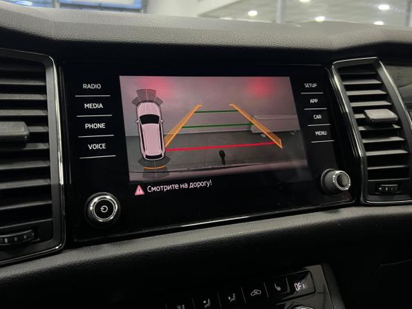 Skoda Kodiaq I с пробегом 2018 года, цена 2 625 000 рублей, 225824 км, внедорожник, Автокод Объявления