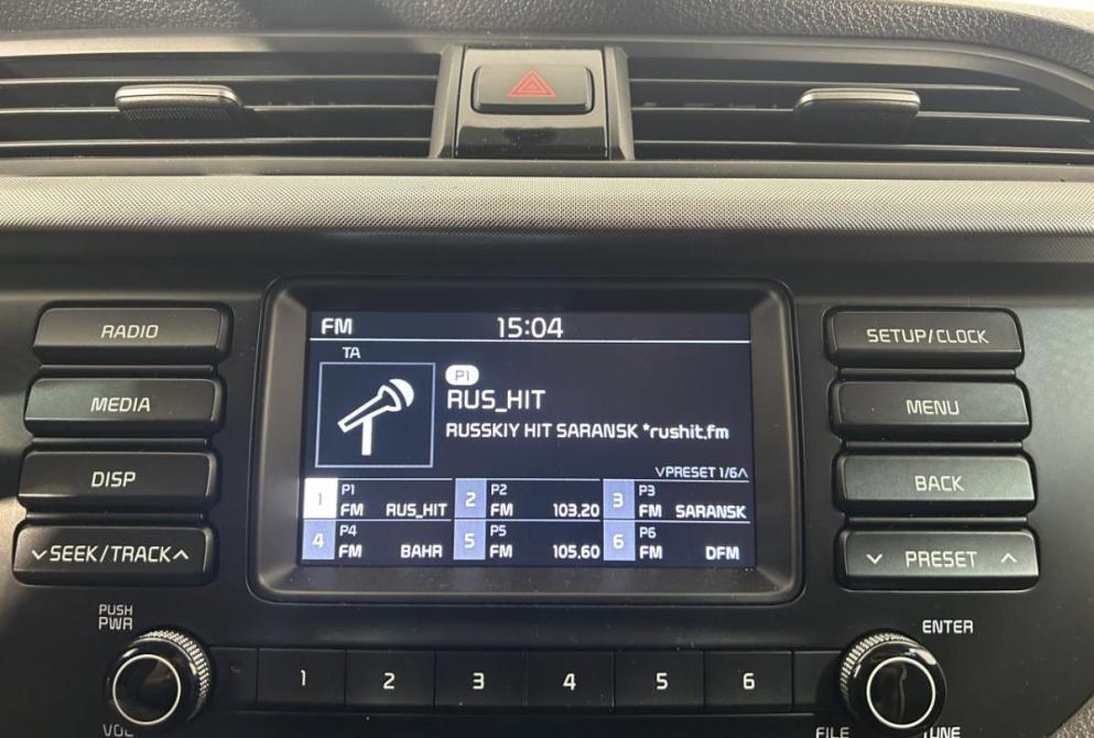 Kia Rio IV Саранск  - изображение 27