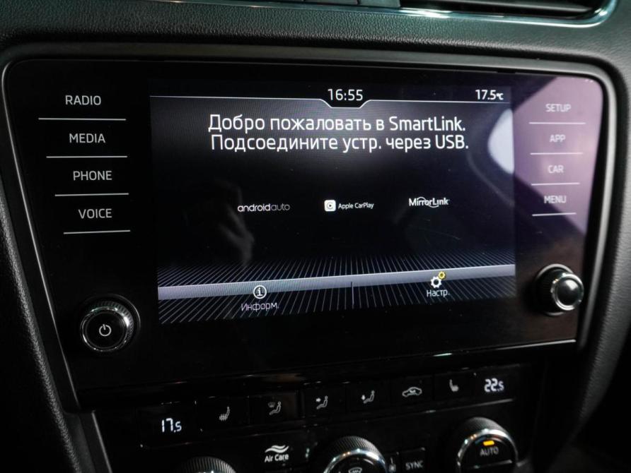 Skoda Octavia III (A7) Рестайлинг Воронеж  - изображение 19
