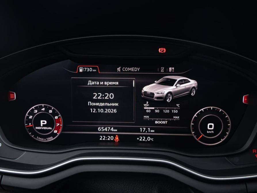 Audi A5 II (F5) Краснодар  - изображение 17