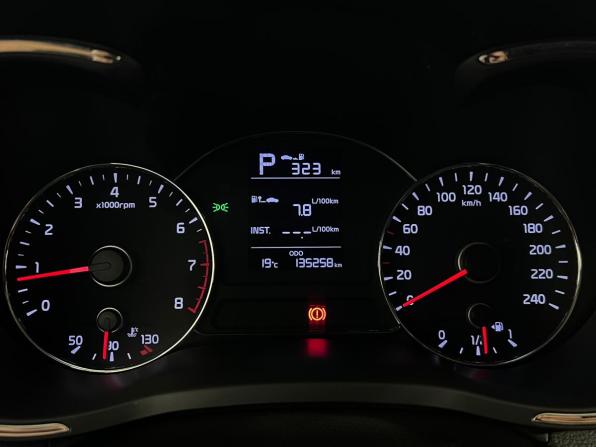 Kia Cerato III Рестайлинг (Classic) с пробегом 2018 года, цена 1 550 000 рублей, 135257 км, седан, Автокод Объявления