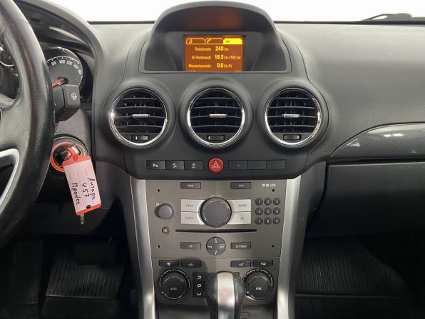 Opel Antara I Рестайлинг с пробегом 2014 года, цена 1 400 000 рублей, 104350 км, внедорожник, Автокод Объявления