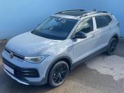 Volkswagen Tharu XR Стерлитамак  - изображение 42