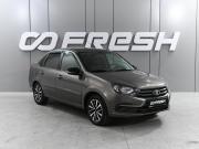 Lada (ВАЗ) Granta I Рестайлинг Ростов-на-Дону  - изображение 17