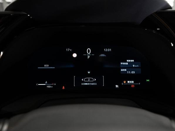 Lexus RX V с пробегом 2026 года, цена 8 450 000 рублей, 102 км, внедорожник, Автокод Объявления