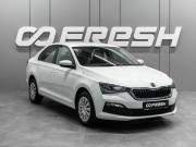 Skoda Rapid II Тюмень  - изображение 19