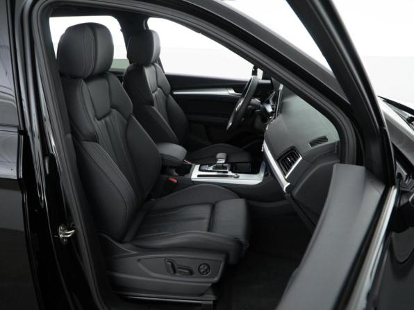 Audi Q5 II (FY) Рестайлинг с пробегом 2024 года, цена 5 998 888 рублей, 3537 км, внедорожник, Автокод Объявления