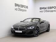 BMW 8 серии II (G14/G15/G16) Санкт-Петербург  - изображение 36