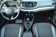 Lada (ВАЗ) Vesta I Рестайлинг (NG) Старый Оскол  - изображение 29