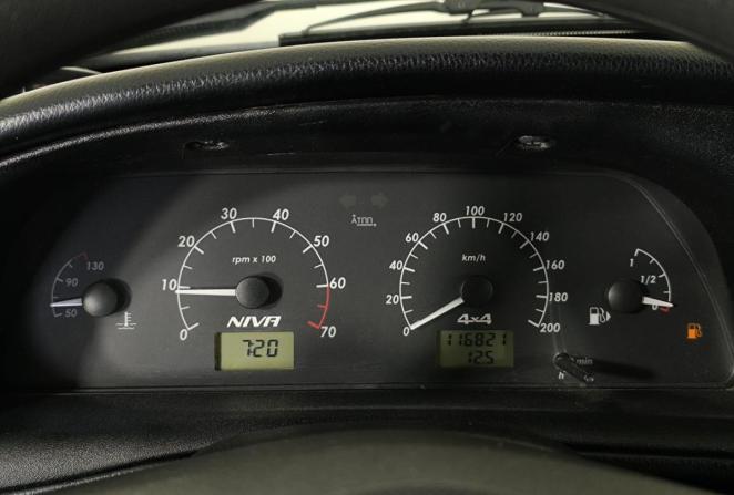 Chevrolet Niva I Рестайлинг с пробегом 2017 года, цена 750 000 рублей, 116821 км, внедорожник, Автокод Объявления
