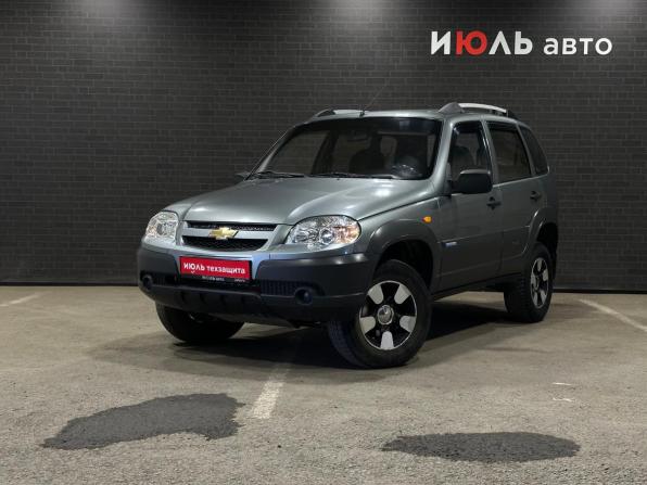 Chevrolet Niva I Рестайлинг с пробегом 2010 года, цена 480 000 рублей, 233593 км, внедорожник, Автокод Объявления