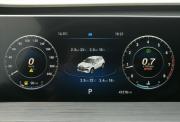 Chery Tiggo 4 I Рестайлинг 2 Иваново  - изображение 36