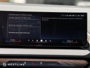 BMW X3 IV (G45/G48) Самара  - изображение 62