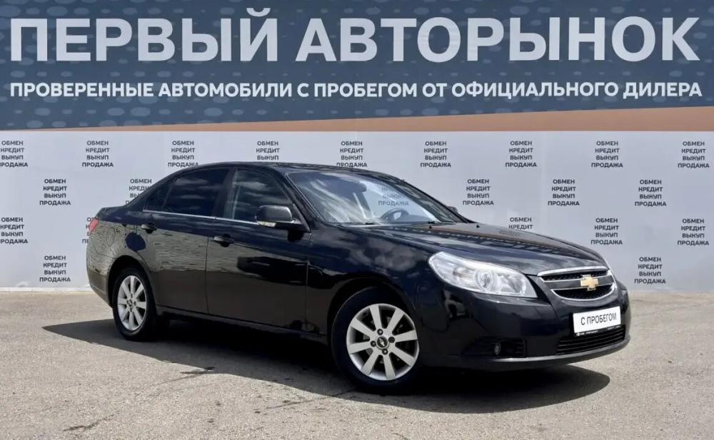 Chevrolet Epica V250 Рестайлинг Краснодар  - изображение 3