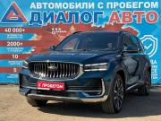 Geely Monjaro I Набережные Челны  - изображение 27