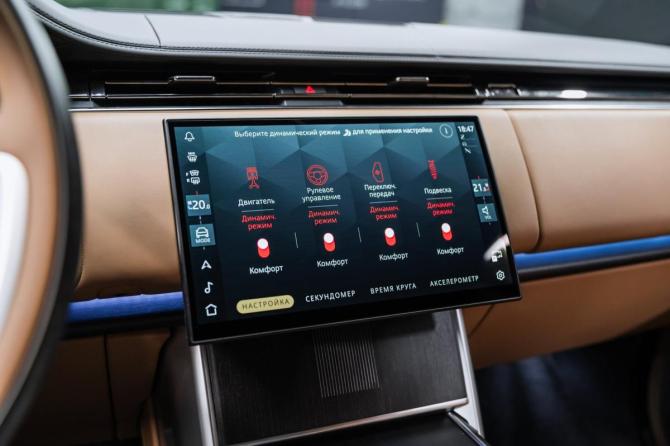 Новый Land Rover Range Rover V 2025 года, цена 23 490 000 рублей, внедорожник, Автокод Объявления