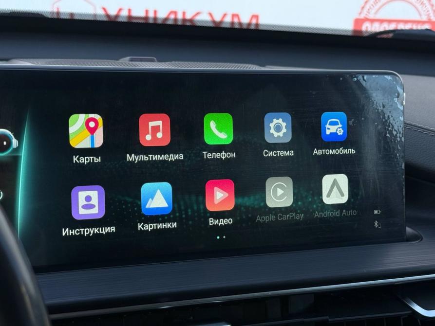 Chery Tiggo 7 Pro Max I Екатеринбург  - изображение 24