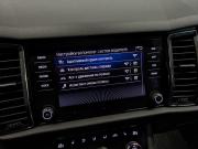 Skoda Kodiaq I Москва  - изображение 57