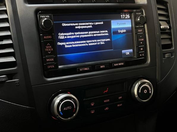Mitsubishi Pajero IV Рестайлинг 1 с пробегом 2014 года, цена 2 075 000 рублей, 267613 км, внедорожник, Автокод Объявления