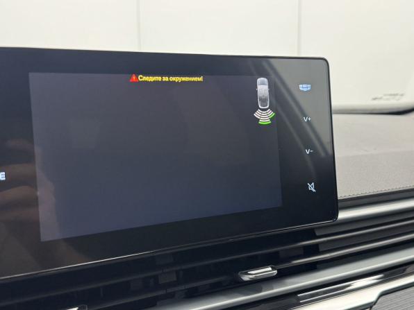 Geely Emgrand II с пробегом 2024 года, цена 1 680 000 рублей, 29142 км, седан, Автокод Объявления