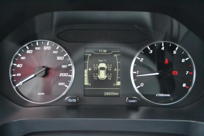 Chery Tiggo 4 Pro I с пробегом 2022 года, цена 1 440 000 рублей, 29934 км, внедорожник, Автокод Объявления