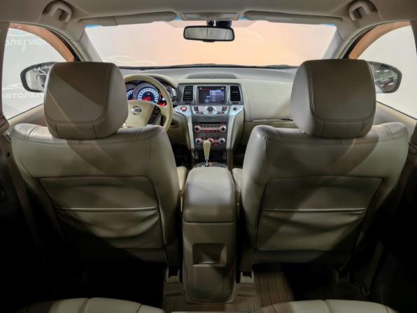 Nissan Murano II (Z51) Рестайлинг 2 с пробегом 2014 года, цена 1 699 000 рублей, 161601 км, внедорожник, Автокод Объявления