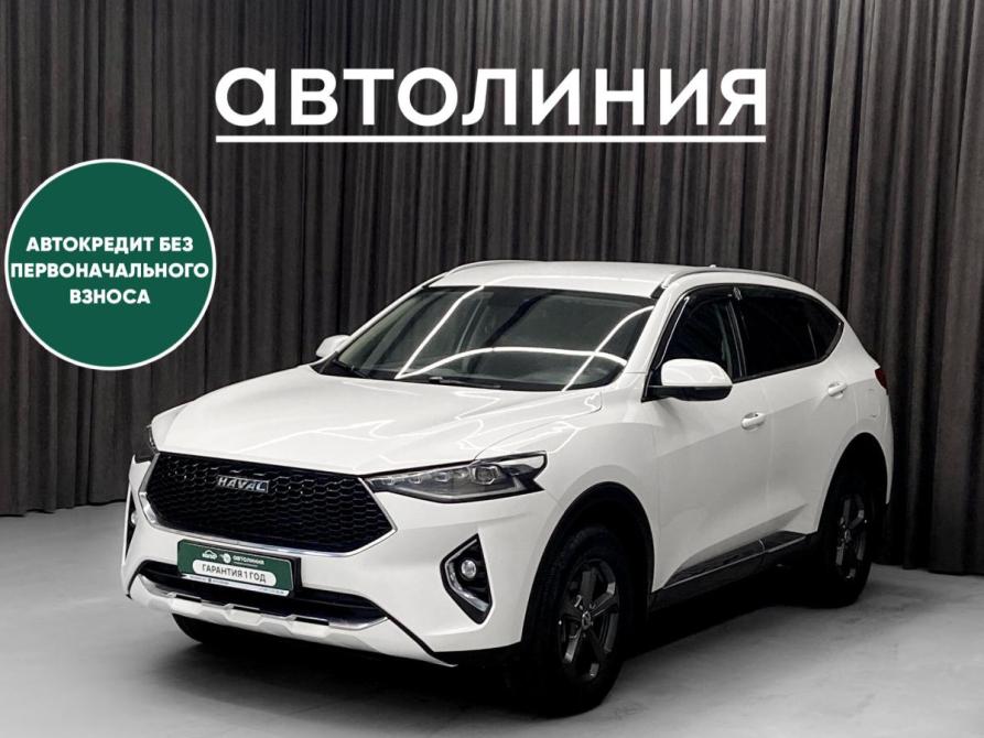 Haval F7 I Красноярск  - изображение 1