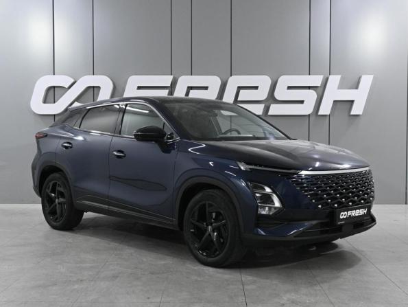 Omoda C5 I с пробегом 2022 года, цена 1 699 000 рублей, 96156 км, внедорожник, Автокод Объявления