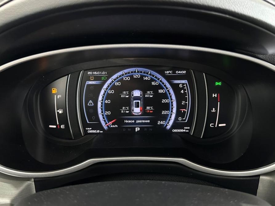 Geely Atlas I Москва  - изображение 19