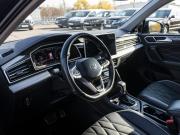 Volkswagen Tiguan II Рестайлинг Москва  - изображение 27