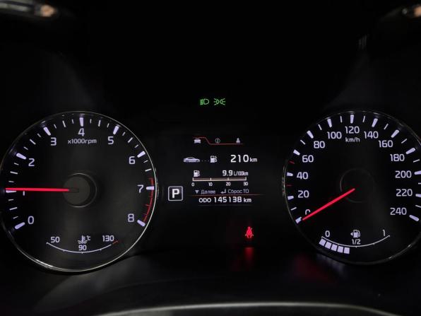 Kia Cerato III с пробегом 2014 года, цена 1 300 000 рублей, 145137 км, седан, Автокод Объявления