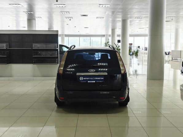 Ford Focus II Рестайлинг с пробегом 2008 года, цена 325 000 рублей, 220891 км, универсал, Автокод Объявления