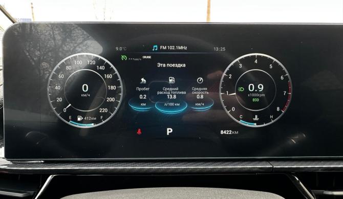 Omoda S5 GT с пробегом 2024 года, цена 1 780 000 рублей, 11412 км, седан, Автокод Объявления