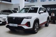 Changan CS35 Plus I Рестайлинг Нижний Новгород  - изображение 8
