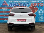 Hyundai Creta I Рестайлинг Набережные Челны  - изображение 22