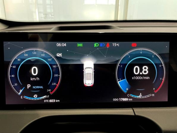 Changan CS75 Plus III с пробегом 2024 года, цена 2 700 000 рублей, 17889 км, внедорожник, Автокод Объявления