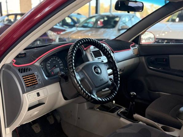 Kia Cerato I с пробегом 2006 года, цена 350 000 рублей, 396000 км, хэтчбек, Автокод Объявления