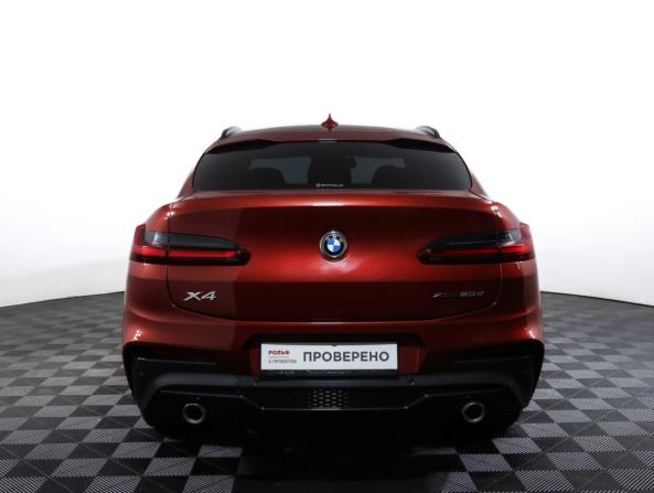 BMW X4 II (G02) с пробегом 2020 года, цена 4 990 000 рублей, 37422 км, внедорожник, Автокод Объявления