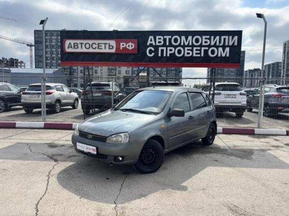 Lada (ВАЗ) Kalina I с пробегом 2011 года, цена 180 638 рублей, 228381 км, хэтчбек, Автокод Объявления