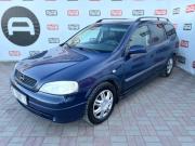 Opel Astra F Санкт-Петербург  - изображение 10