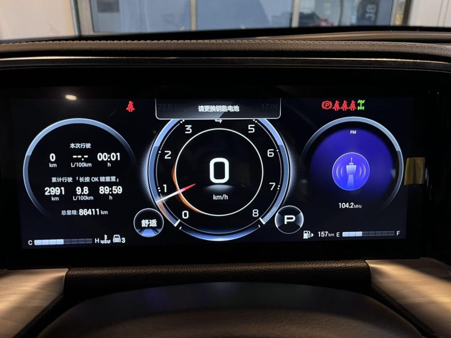 GAC GS8 II Чебоксары  - изображение 11