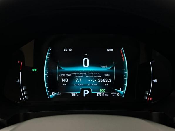 Chery Tiggo 4 Pro I с пробегом 2023 года, цена 1 465 000 рублей, 37211 км, внедорожник, Автокод Объявления