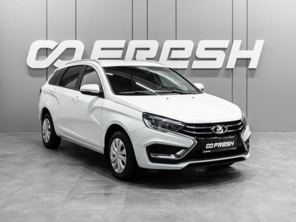 Lada (ВАЗ) Vesta I Рестайлинг (NG) с пробегом 2024 года, цена 1 420 000 рублей, 2705 км, универсал, Автокод Объявления