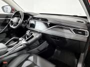 Geely Atlas Pro Москва  - изображение 26