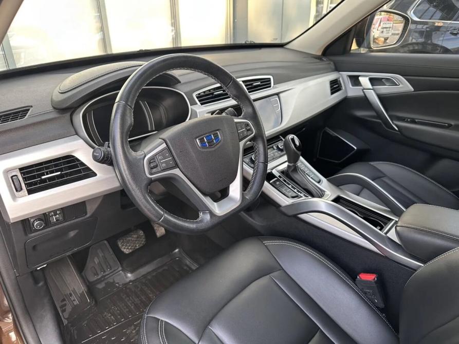 Geely Atlas I Ярославль  - изображение 9