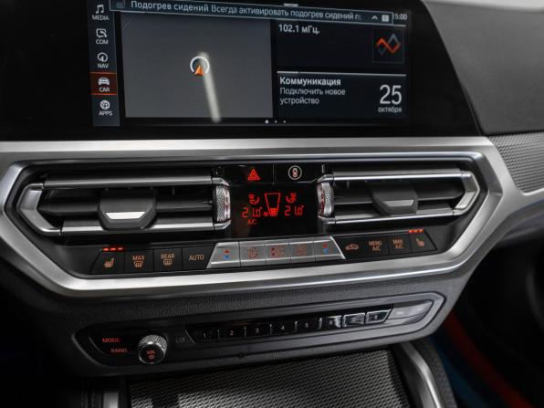 BMW 2 серии G42 с пробегом 2021 года, цена 6 000 000 рублей, 61866 км, купе, Автокод Объявления