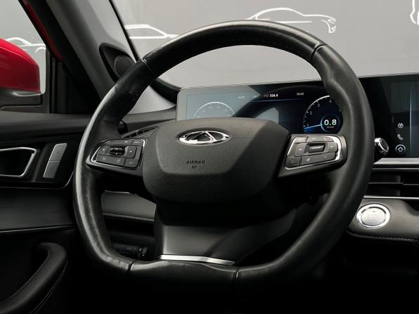 Chery Tiggo 7 Pro Max I с пробегом 2023 года, цена 1 749 700 рублей, 63625 км, внедорожник, Автокод Объявления
